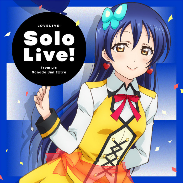 ラブライブ!Solo Live! from μ's 園田海未 Extra - Single by 園田海未