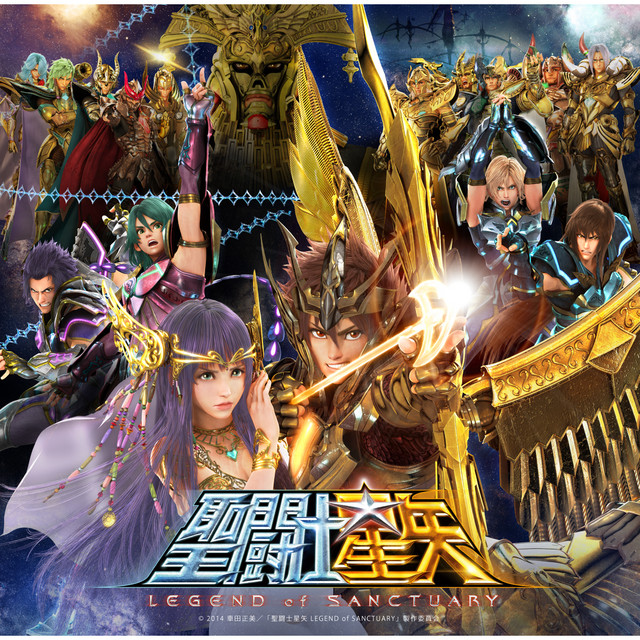 聖闘士星矢 LEGEND of SANCTUARY」 Original Soundtrack - Album by