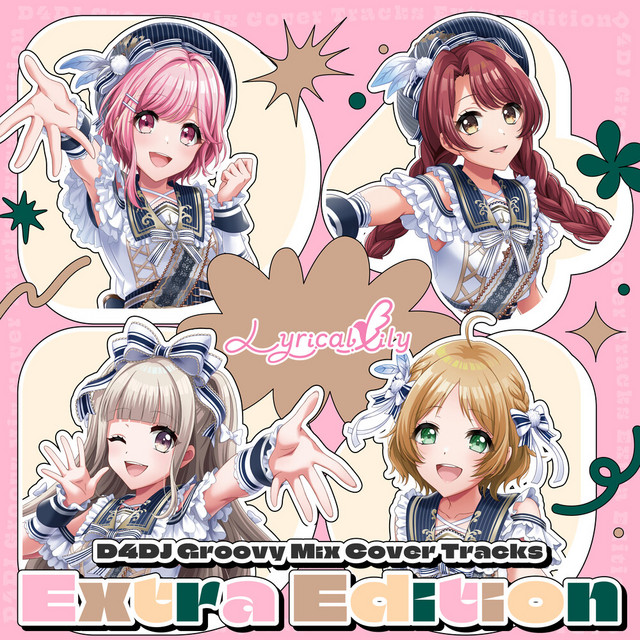 Lyrical D4DJ Lily セット