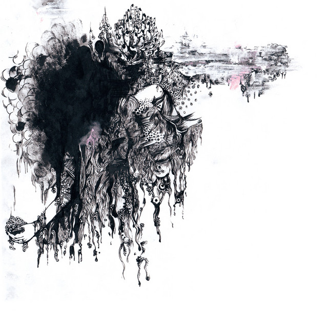 Over The Party - song and lyrics by 大森靖子&THEピンクトカレフ