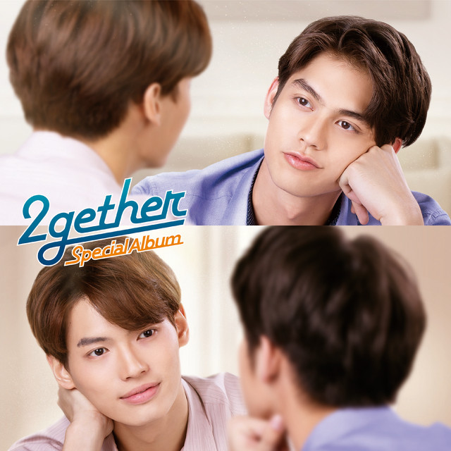 2gether スペシャル・アルバム - Compilation by Bright & Win | Spotify