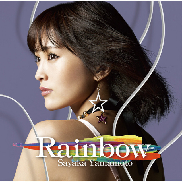 Rainbow Sayaka CD 邦楽 Yamamoto