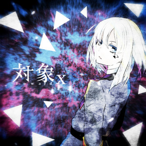 人間劇場 - Album by Yurry Canon | Spotify