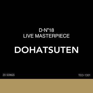 銀牙伝説WEED - Single by Dohatsuten | Spotify