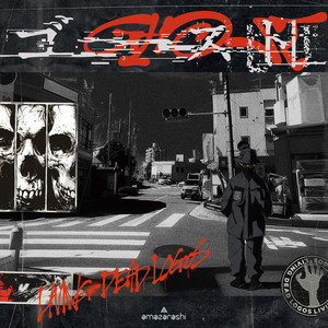 境界線 - song and lyrics by amazarashi | Spotify