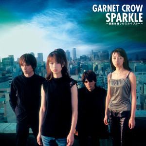 GOODBYE LONELY ～Bside collection～ - Album by GARNET CROW | Spotify