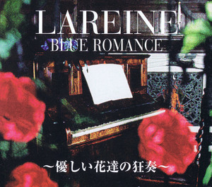 LILLIE CHARLOTTE within Metamorphose - Album by LAREINE | Spotify