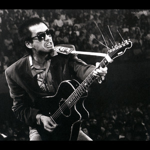 長渕 剛 LIVE' 89 - Album by Tsuyoshi Nagabuchi | Spotify