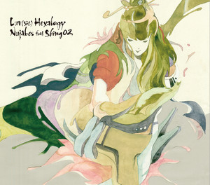 Luv (sic) pt2 Acoustica ‑ 曲・歌詞：Nujabes | Spotify