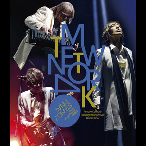 Takashi Utsunomiya Presents TMN red ‑「アルバム」by TM NETWORK