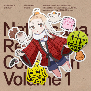 名取さな NATORI SANA MUSIC COLLECTION Vol.2 名取さな NATORI SANA