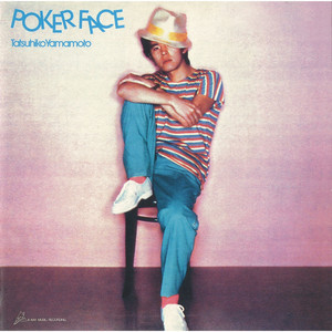 山本達彦 - Compilation by Tatsuhiko Yamamoto | Spotify