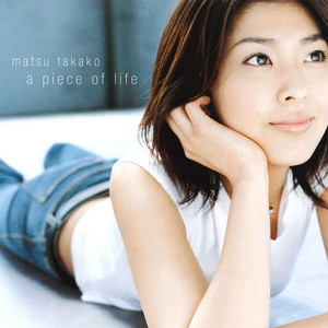 Takako Matsu Concert Tour Vol.1 