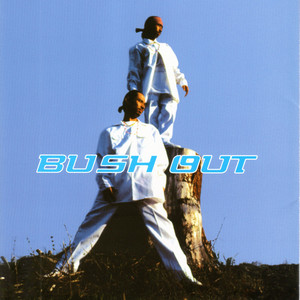 Yo! BROTHER - song and lyrics by ブギー・マン | Spotify