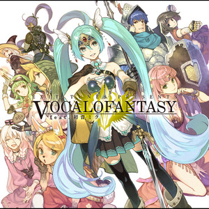 EXIT TUNES PRESENTS Vocalofantasy feat.初音ミク - Compilation by