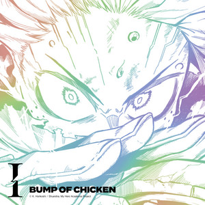 Butterflies - Album by BUMP OF CHICKEN | Spotify