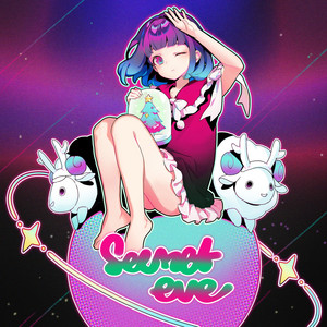 Milk tea love - Single by YUC'e | Spotify