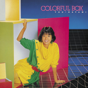 COLORFUL BOX - Album by Yu Hayami | Spotify