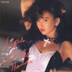 本田美奈子. CLASSICAL BEST 〜天に響く歌〜 LAST THREE YEARS OF