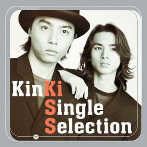G album - 24/7 - - Album by KinKi Kids | Spotify