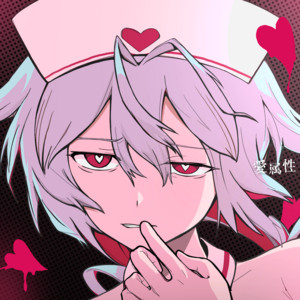 ハナガノビール - Album by PinocchioP | Spotify