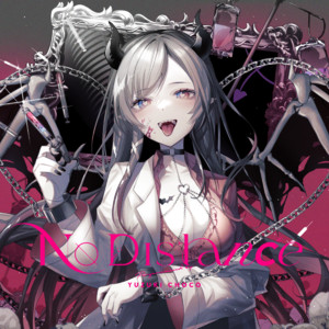 滅びのBurst Song - Album by 癒月ちょこ | Spotify