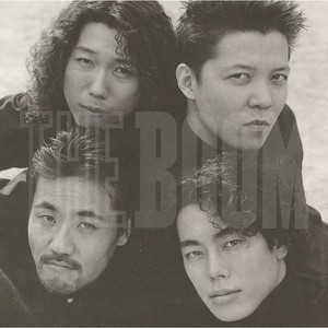 FACELESS MAN - Album by THE BOOM | Spotify