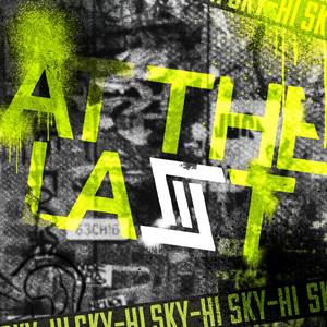 SKY-HI's THE BEST -COLLABORATION BEST- - Album by SKY-HI | Spotify