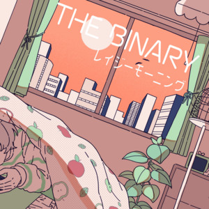 THE BINARY | Spotify