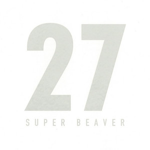 BEAVER◆二つの旅路【初回限定盤】【廃盤】 SUPER