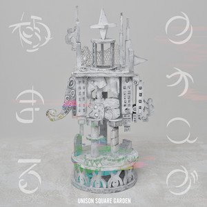 SUB MACHINE, BEST MACHINE (Best Selected Edition) - Album by