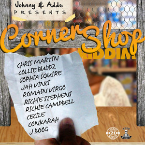 SHOP VIRGO CORNER RIDDIM ROMAIN 洋楽 /