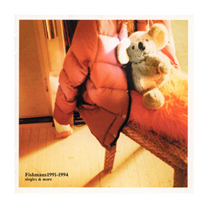 98.12.28 男達の別れ (Live) ‑「アルバム」by フィッシュマンズ | Spotify