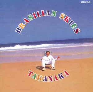 夏・全・開 - Compilation by Masayoshi Takanaka | Spotify