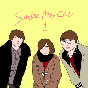 少女漫画 - Album by Sundae May Club | Spotify