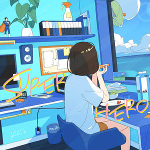 Milk tea love - Single by YUC'e | Spotify