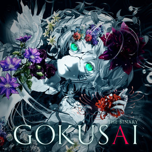 melon - Album by THE BINARY | Spotify