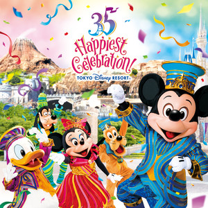 Tokyo Disney Resort 35th Anniversary 