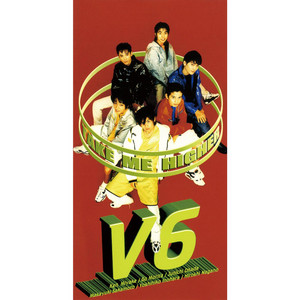 Very6 BEST - Album by V6 | Spotify