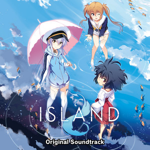 ISLAND オリジナルサウンドトラック - Compilation by Various Artists