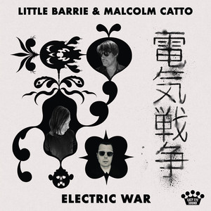 Barrie/リトル・バーリー:新品未開封CD Little Shadow by