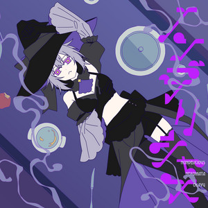 ぺるそにゃ～りすぺくと - Album by 猫又おかゆ | Spotify