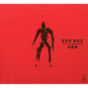 RED BOX A.R.B. LIVE（1980～1990） - Album by A.R.B. | Spotify