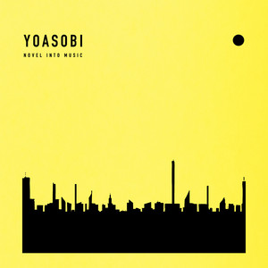 THE BOOK - Album by YOASOBI | Spotify