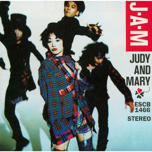 COMPLETE BEST ALBUM「FRESH」 - Compilation by JUDY AND MARY | Spotify