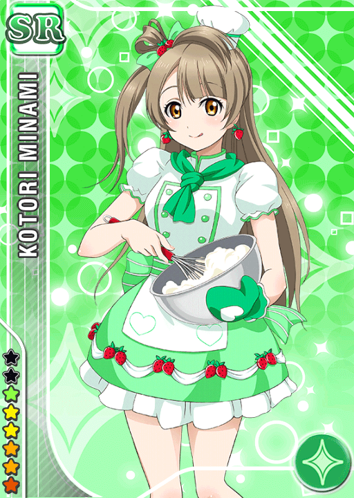 School Idol Tomodachi - Cards Album: #92 Minami Kotori SR