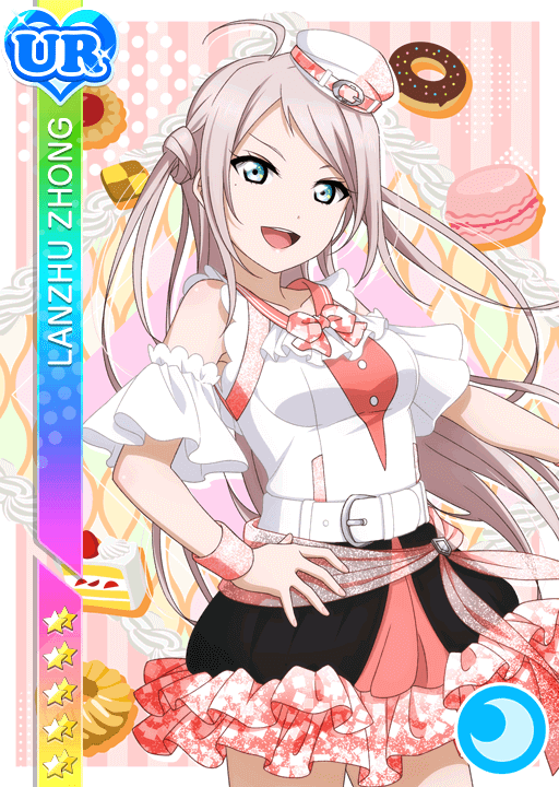School Idol Tomodachi - Cards Album: #3877 Lanzhu Zhong UR