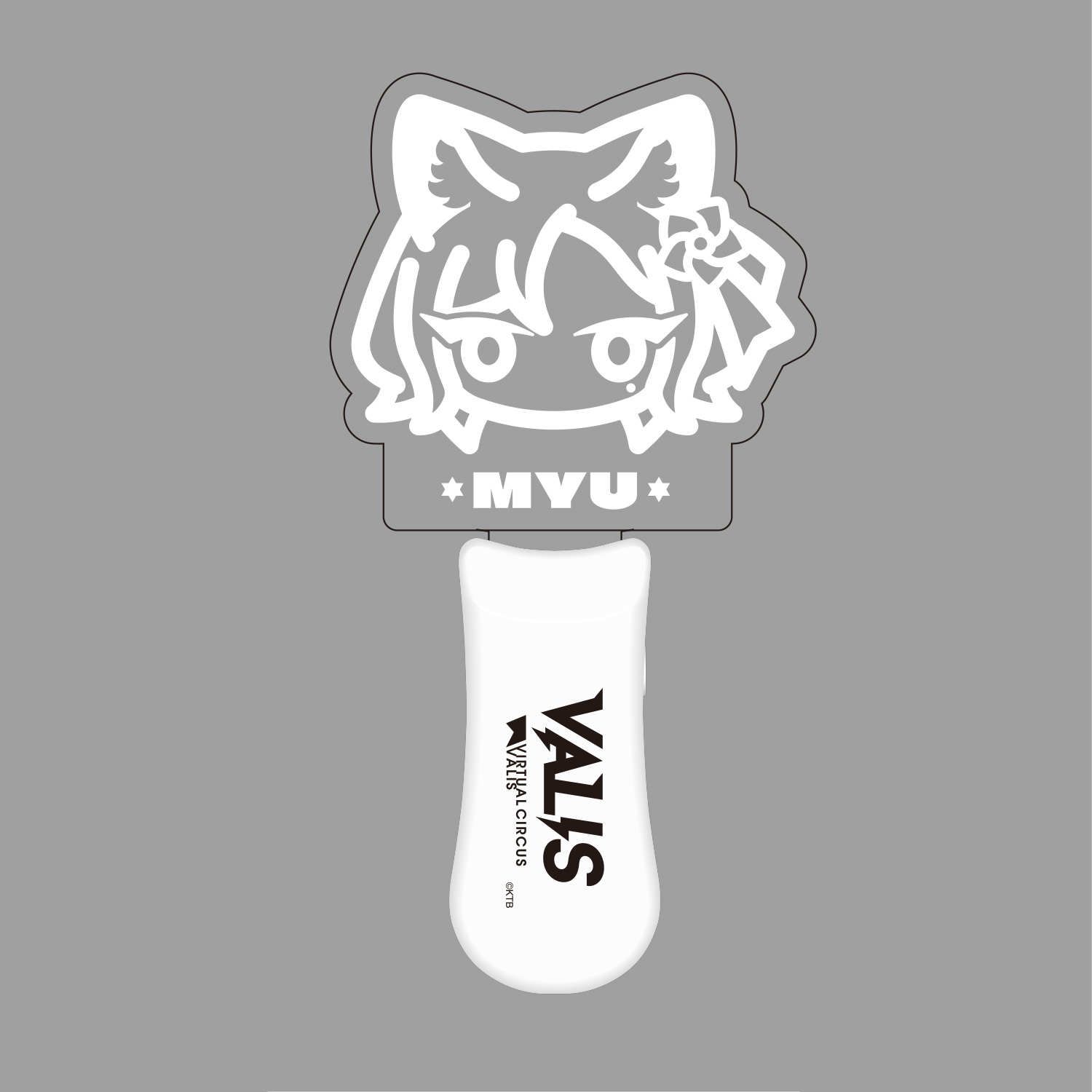 VALIS 7th ONE-MAN LIVE「彷徨フォーエバー」OFFICIAL GOODS – FINDME