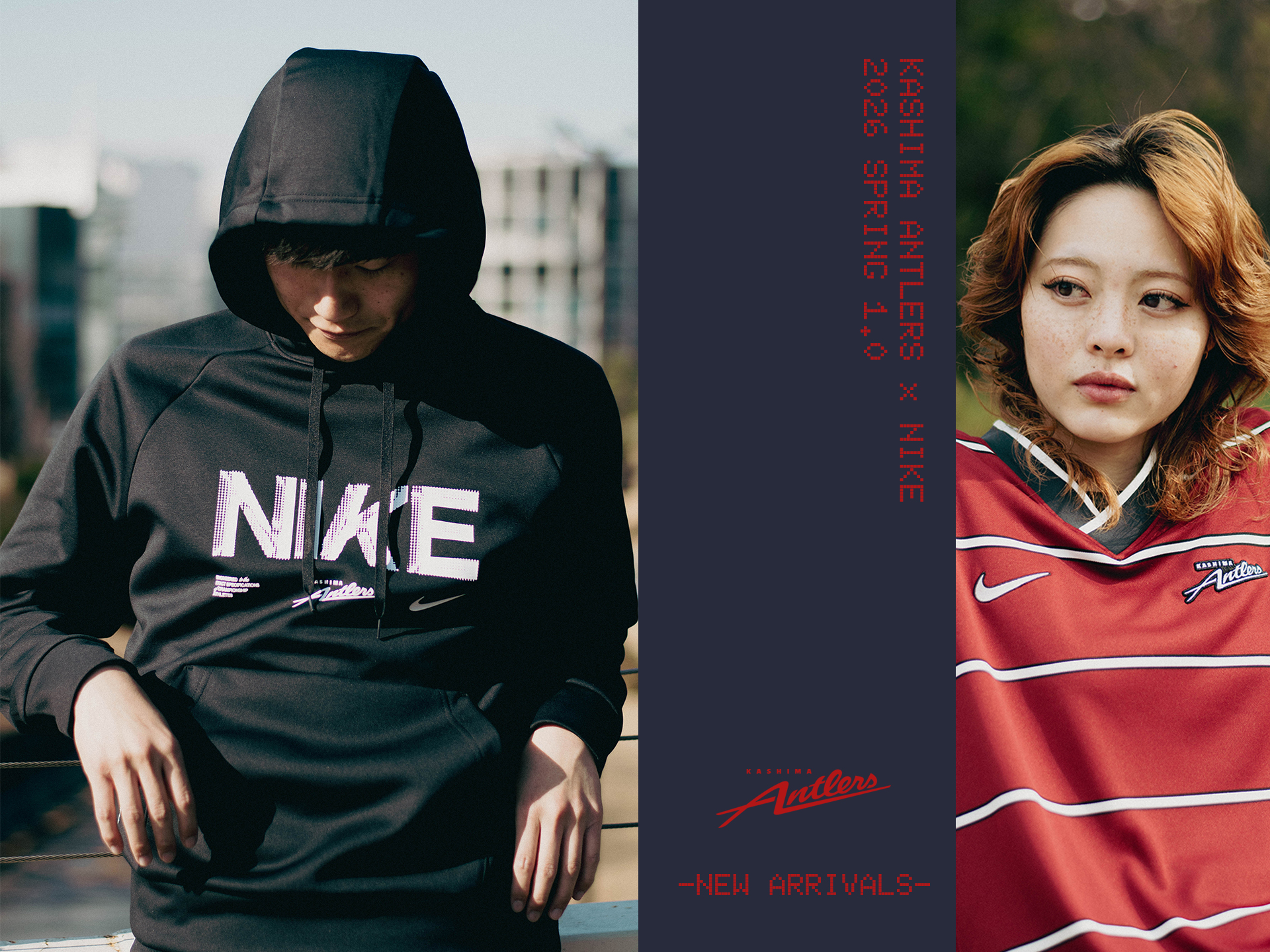 2026 NIKE SPRING – 鹿島アントラーズFC - 公式オンラインストア