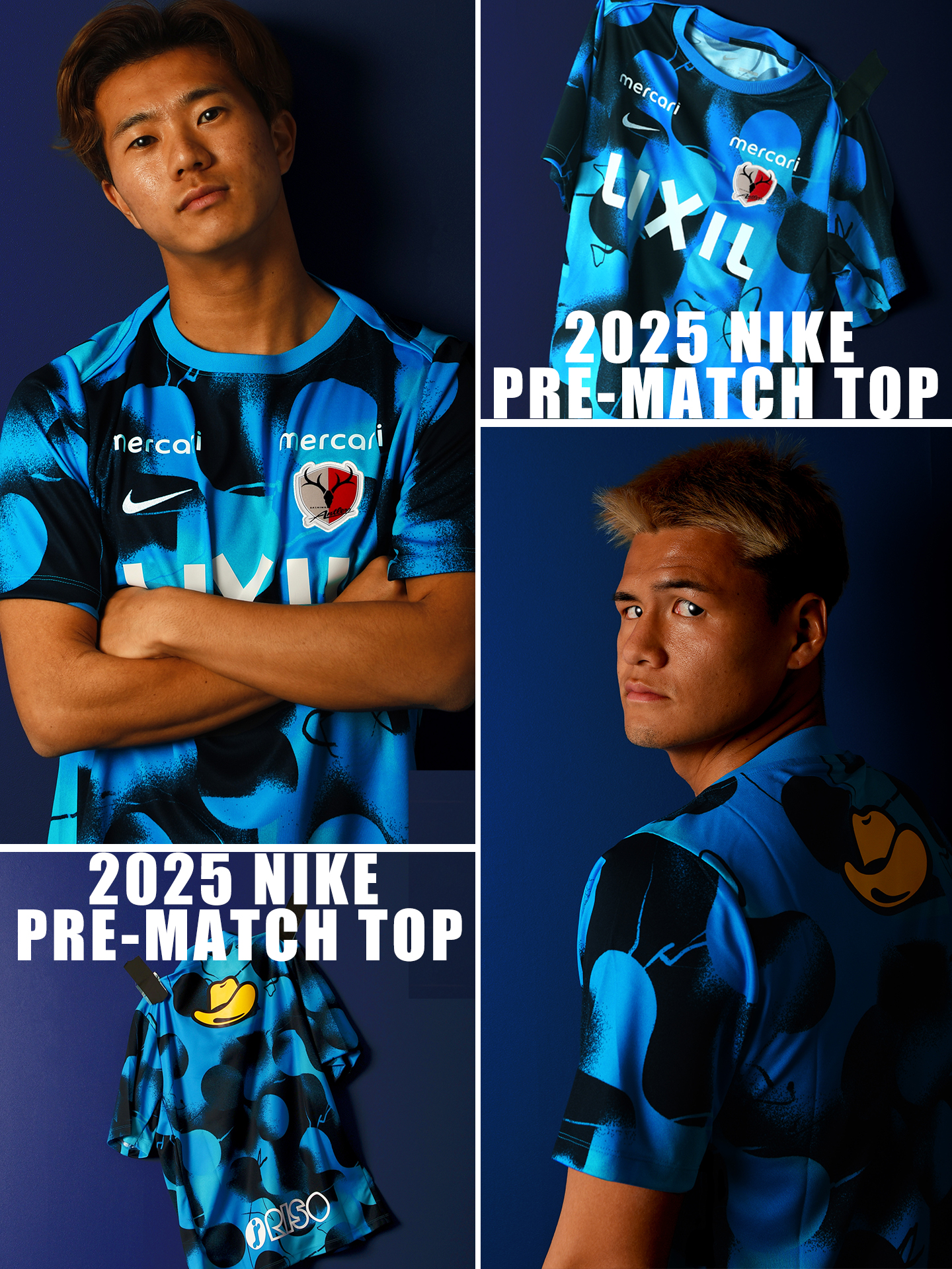 PRE-MATCH TOP 2025 – 鹿島アントラーズFC - 公式オンラインストア